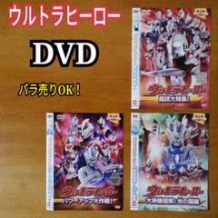 今月購入したDVD・Blu-ray！(today is 8/31) | ☆ようこそryoの