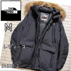 ◆希少　ノースフェイス　VOSTOK ダウンジャケット　ファー付　レディース　L ○希少 人気 ノースフェイス ダウンジャケット コート VOSTOK