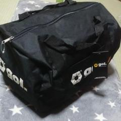 【新品未使用】gol. ゴル ボストンバッグ