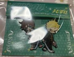 限定セール -SALE 2025年最新】キヨ ストラップの人気アイテム メルカリ - ストラップ