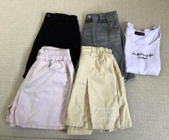 150サイズ　まとめ売り　5点