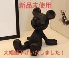 ミッキーマウス フィギュア ブラック¥9900→¥7900