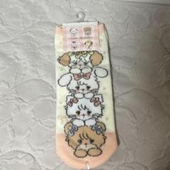 mikko 靴下 くつ下 サンキューマートのサムネイル
