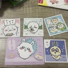 ちいかわ モモンガ オリジナルカード くら寿司