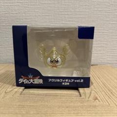2025年最新】ゴメちゃん アクリルの人気アイテム - メルカリ