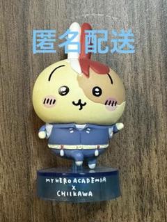 僕のヒーローアカデミア×ちいかわ めちゃもふぐっとぬいぐるみ