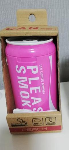新品 灰皿 ジュース ポカリスエット風 ピーチ ドリンクホルダー アッシュ