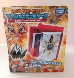 デュエルマスターズ　アクションデッキケース& 大量カードまとめ売り Takara Tomy - デュエルマスターズ アクションデッキケースの