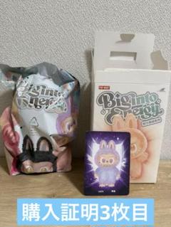 【新品未使用未開封】ラブブBig into Energy Luck ラック 新品未使用未開封】ラブブBig into Energy Loyaltyの通販 by