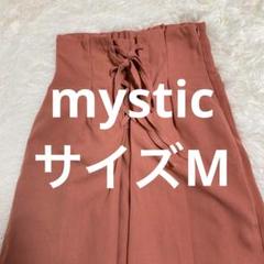 mysticピンク ワイドパンツ ゴムウエストMカジュアル