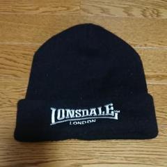 LONSDALE ニットキャップ