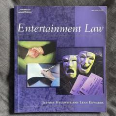 【洋書】Entertainment Law（paperback）