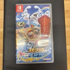 釣りスピリッツ 釣って遊べる水族館 通常版