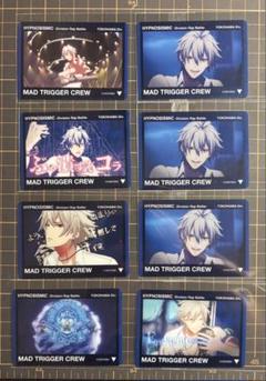 ヒプノシスマイク ヒプマイ CD 特典 缶バッジ 左馬刻 - メルカリ