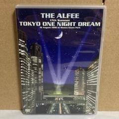 THE ALFEE/17th Summer TOKYO ONE NIGHT D… THE ALFEE TOKYO ONE NIGHT DREAM 1998 - メルカリ