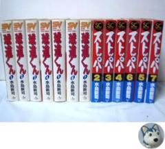 初版多数　ドカベン大甲子園球道くんダントツ　水島新司4作品100巻まとめ売り 初版多数 ドカベン大甲子園球道くんダントツ 水島新司4作品100巻