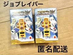 お家でhappyセット♡ B まとめ売り ハッピーセットおもちゃまとめ売り 凄