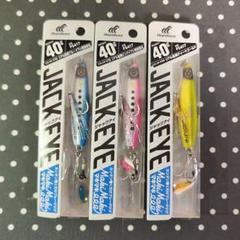 ジャックアイ マキマキ 40g 20個 まとめ売り ジャックアイ マキマキ 40g 20個 まとめ売り - メルカリ
