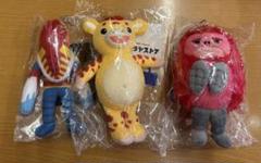 【未使用、激レア非売品】怪獣ブースカ　ファンシーぬいぐるみ3体セット 激レア】レトロ快獣ブースカぬいぐるみ｜Yahoo!フリマ（旧PayPay