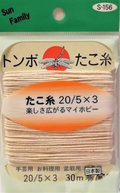 Sun Family たこ糸 30m 20/5×3
