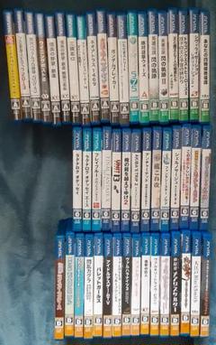 PSVITAソフト　50本セット