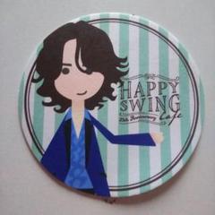 2024年最新】happy swing cafeの人気アイテム - メルカリ