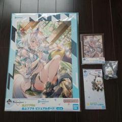 ホロライブ 一番くじ 白上フブキ4点セット - メルカリ