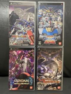 PSP ガンダム　4本セット