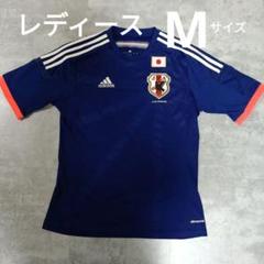 adidas アディダス 日本代表レプリカユニフォーム 侍ジャパン サッカー