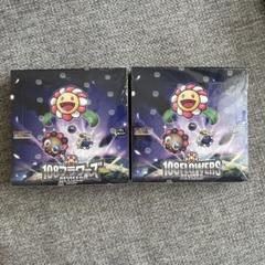 初代　村上隆　108フラワーズ　3パック　パック　未開封　新品 予約】村上隆 Murakami.Flowers Collectible Trading Card 108
