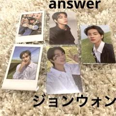 Enhypen Answer ジョンウォン　特典　トレカ　weverse ユニバ