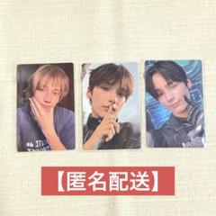 TXT TOGETHER ヒュニンカイ封入トレカセット