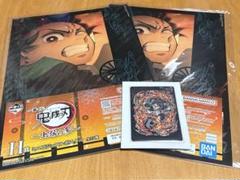 一番くじ　鬼滅の刃　〜上弦の参〜　炭治郎　3点セット