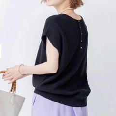 23区　【洗える】コットンアセテート バックボタンニット　ドライコットン