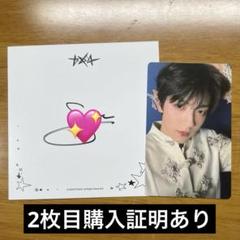 TXT スビン LINEMUSIC サイン入り生写真 TXT スビン LINEMUSIC サイン入り生写真 アイドル
