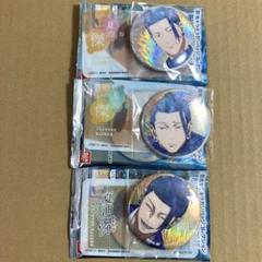 呪術廻戦　彩光キラキラカンバッジコレクション　缶バッジ　夏油傑のサムネイル