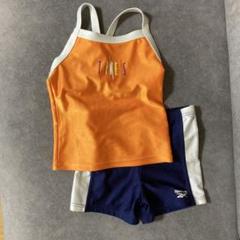 Tipness 水着セット 120