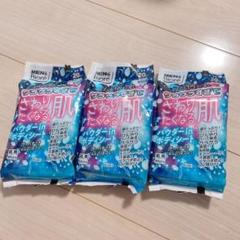 メンズビオレ ボディシート さらさら 化粧水 20枚入(153ml) ×3個のサムネイル