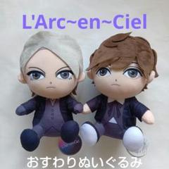 2025年最新】HYDEグッズ ラルクの人気アイテム - メルカリ