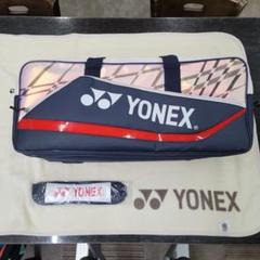 2025年最新】YONEX バドミントンバッグの人気アイテム - メルカリ