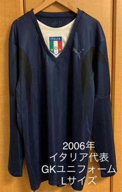 PUMA Lサイズ GKユニフォーム　イタリア代表　キーパー　ブッフォンのサムネイル