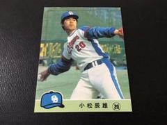 プロ野球カード レアブロックの中古/未使用品 - メルカリ