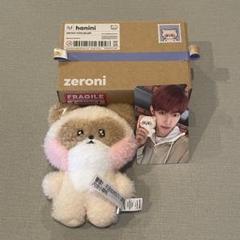 2025年最新】ZERONI ぬいぐるみ ハオの人気アイテム - メルカリ