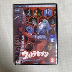 2025年最新】dvd ウルトラセブン vol.の人気アイテム - メルカリ