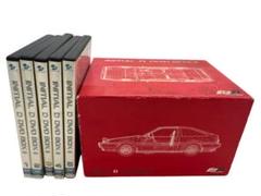 全巻 イニシャルD DVD BOX II 5巻セット