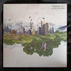 稀少 サカナクション「GO TO THE FUTURE」レコード 2LP