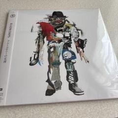【新品】RADWIMPS アルトコロニーの定理　アナログ盤　LP レコード アルトコロニーの定理」[LP盤] – RADWIMPS ONLINE STORE