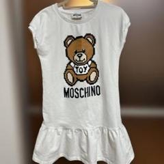 moschino 140 ワンピース