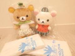 マホロバマインズ三浦　チャイロイコグマぬいぐるみ＆タオル4枚＆トートバッグセット マホロバマインズ 三浦 チャイロイコグマ キイロイトリ