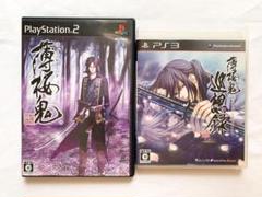 薄桜鬼 PS2 巡想録 PS3 ソフト